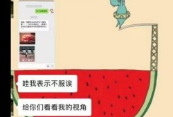 娱乐吃瓜酱是营销号吗,揭秘其是否为营销号背后的真相
