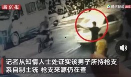 蚌埠爆料彬哥事件视频,视频揭露惊人真相