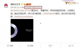 今日爆料文案图片,图片背后的惊人真相！