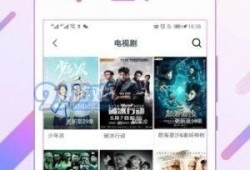 最新视频高清在线观看,最新视频在线观看，尽享视觉盛宴
