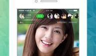 网红吃瓜八卦视频下载安装,揭秘热门内容获取秘籍