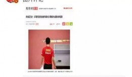 娱乐圈员工天涯爆料贴,揭秘明星幕后真相