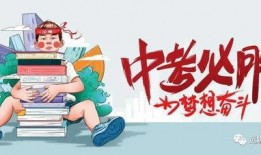 胖虎人力爆料最新消息,最新职场动态揭秘
