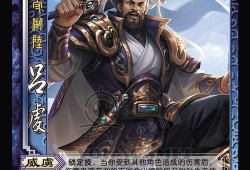 三国杀最新爆料5月,神秘英雄登场，战局再掀风云