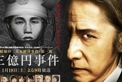 1204在线观看影片,在线观影盛宴，尽享视听盛宴