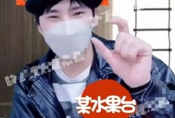 任嘉伦狗仔爆料了吗视频,背后真相曝光