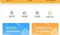 金钱爆料最新视频大全下载,精彩内容一网打尽